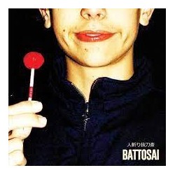 BATTOSAI
