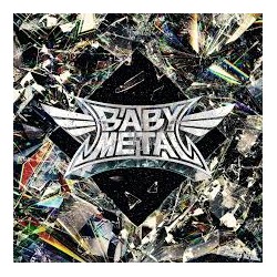 METAL FORTH