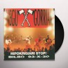 HIPOKRISIARI STOP! BILBO 93-X-30