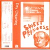 BOUNDARY ROAD SNACKS AND DRINKS & SWEET PRINCESS