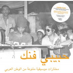 HABIBI FUNK - AN ECLECTIC...