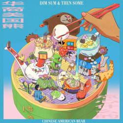DIM SUM & THEM SOME