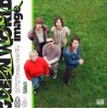 GREEN WORLD IMAGE