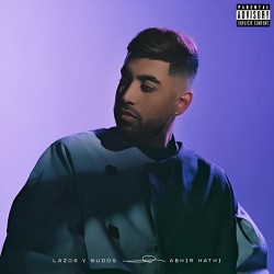 LAZOS Y NUDOS DELUXE