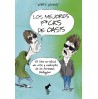 LOS MEJORES FUCKS DE OASIS
