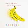 BANANAS
