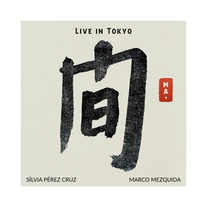 LIVE IN TOKYO