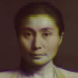 SONGS OF YOKO ONO